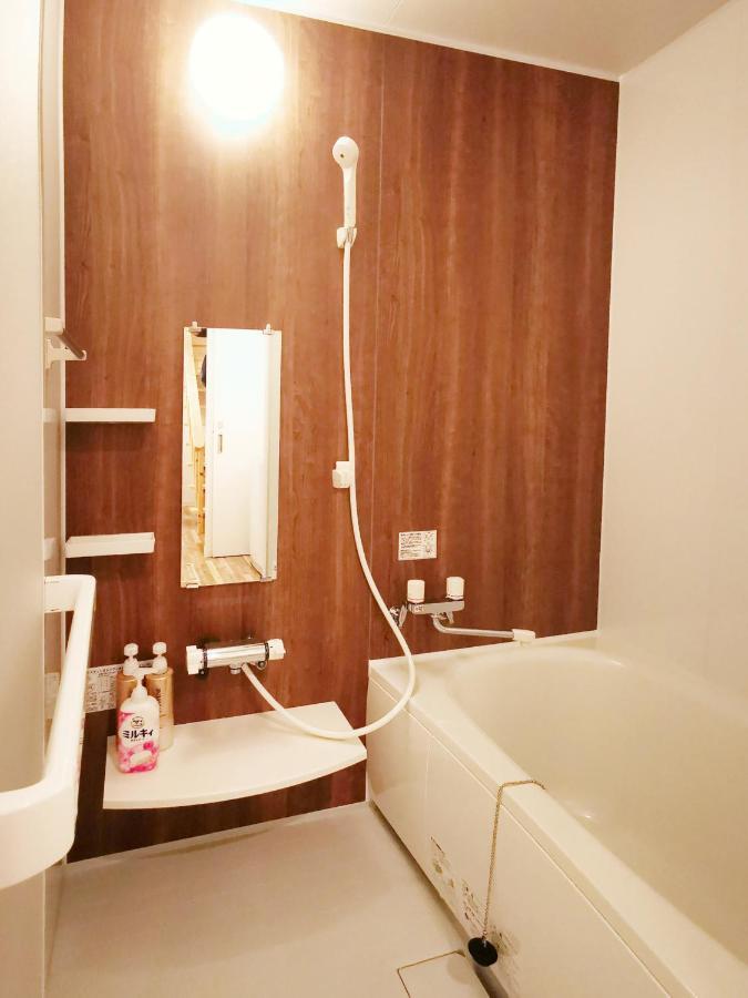 Opopo Home 堺町店 Otaru Extérieur photo